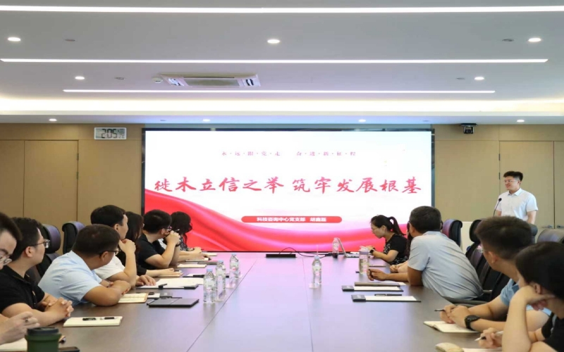 “青年(nián)說(shuō)廉”進基層 清風(fēng)正氣沁人(rén)心｜山(shān)東(dōng)科(kē)創紀委開(kāi)展“青年(nián)說(shuō)廉”宣講進基層活動