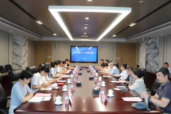 中國(guó)工(gōng)程院院士劉大(dà)響一(yī)行(xíng)到(dào)山(shān)東(dōng)科(kē)創調研交流