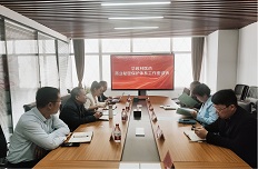 山(shān)東(dōng)科(kē)技(jì)事(shì)務司法鑒定所與華緻林(lín)醫(yī)藥共建“商業(yè)秘密協同保護工(gōng)作(zuò)站(zhàn)”